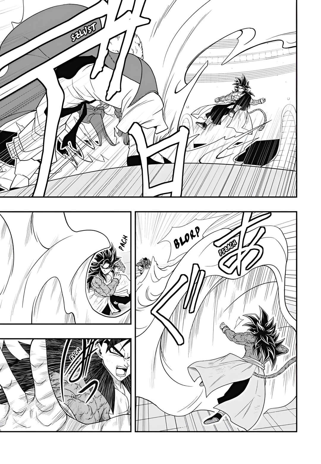 Super Dragon Ball Heroes: Meteor Mission! Chapter 5 - Page 16