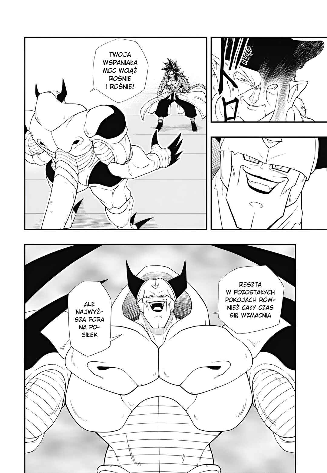 Super Dragon Ball Heroes: Meteor Mission! Chapter 5 - Page 21