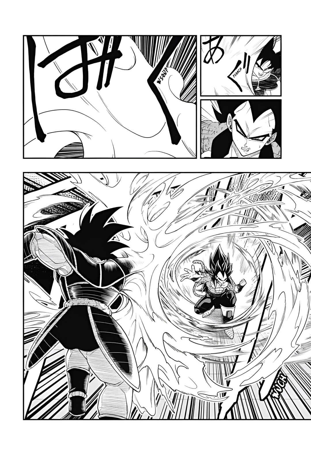 Super Dragon Ball Heroes: Meteor Mission! Chapter 5 - Page 23