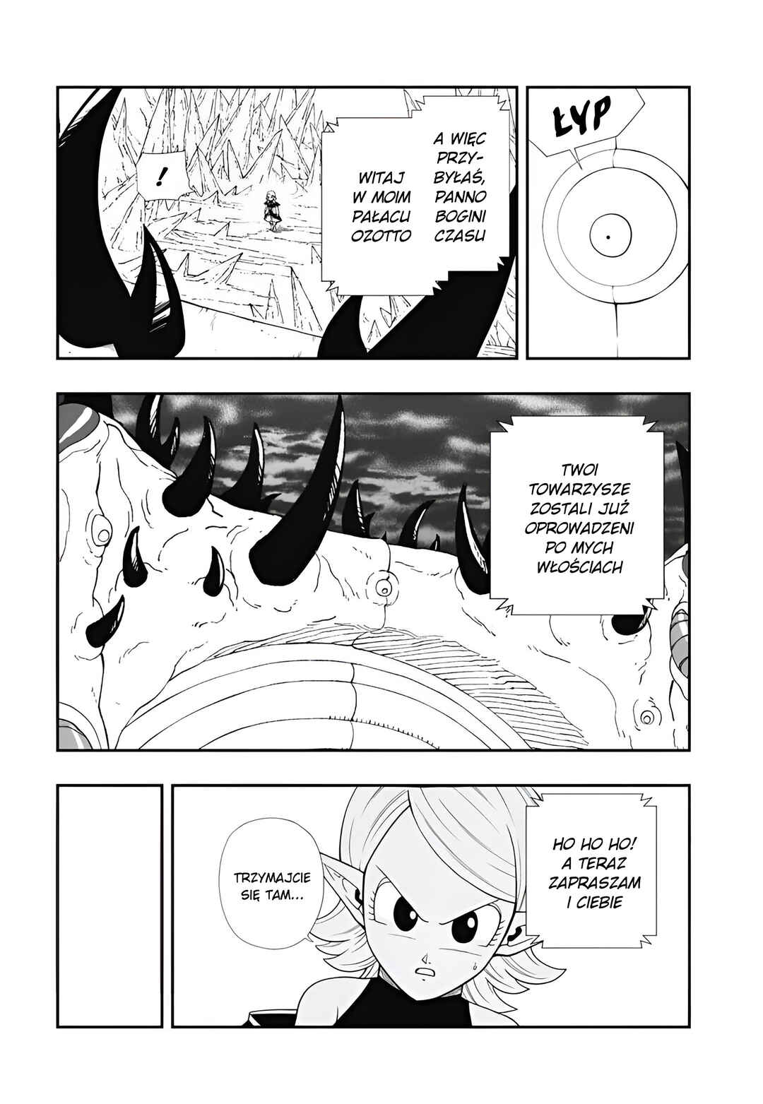 Super Dragon Ball Heroes: Meteor Mission! Chapter 5 - Page 5