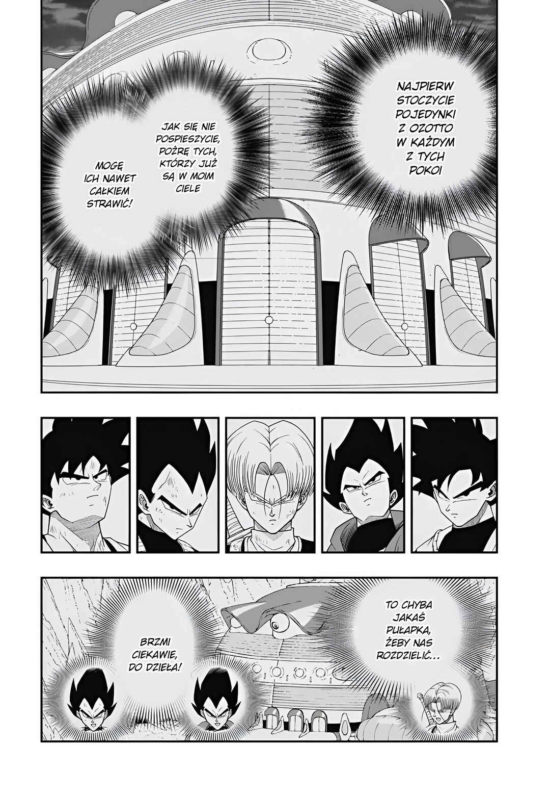 Super Dragon Ball Heroes: Meteor Mission! Chapter 5 - Page 7