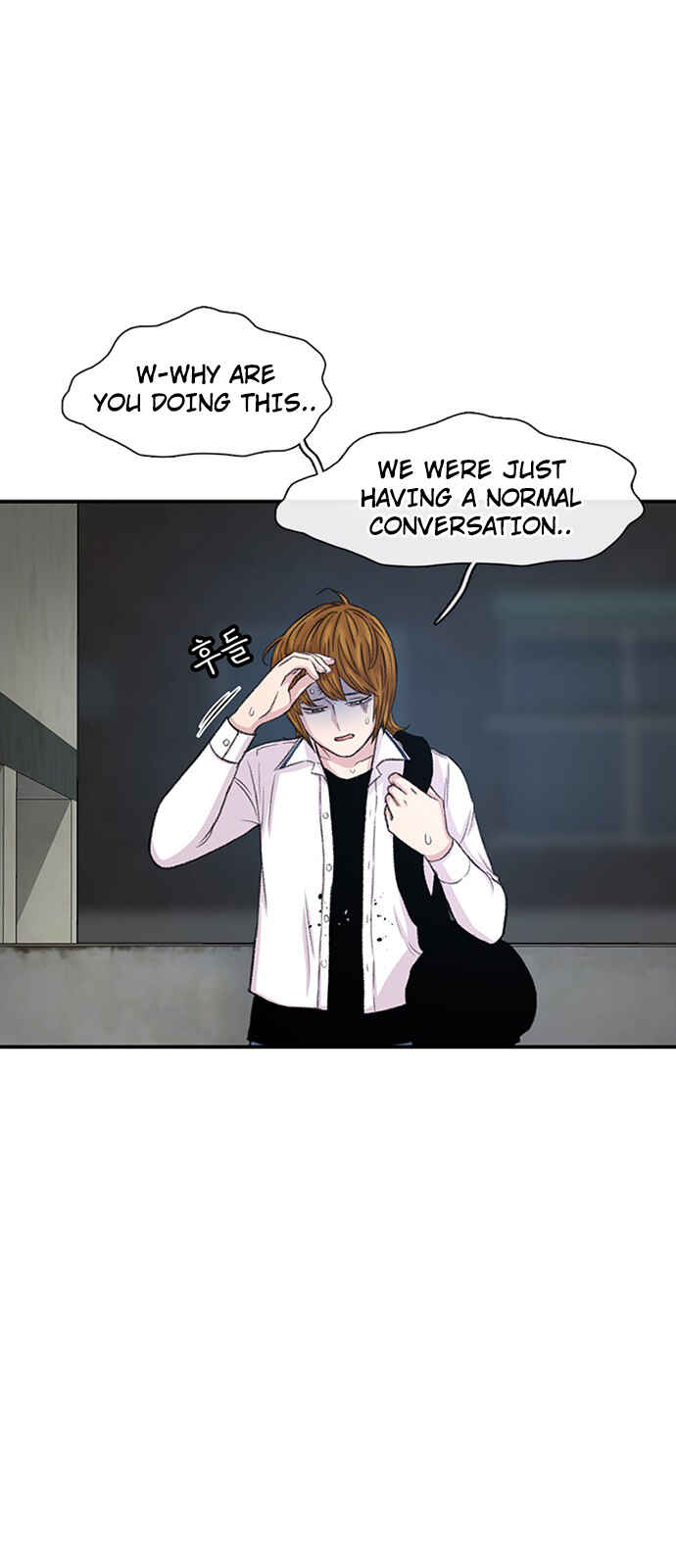 Byeorisamsyap Chapter 118 - Page 10