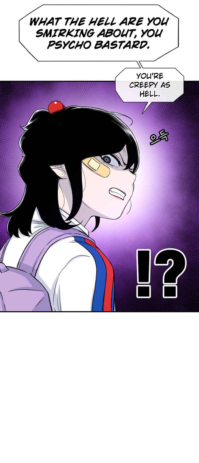 Byeorisamsyap Chapter 118 - Page 22