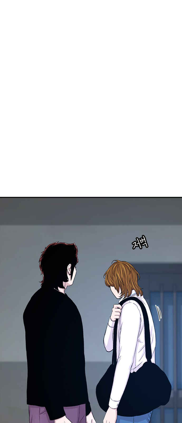 Byeorisamsyap Chapter 118 - Page 26