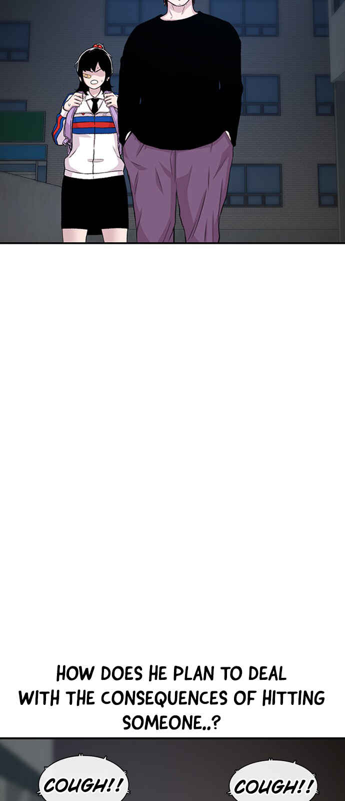 Byeorisamsyap Chapter 118 - Page 4