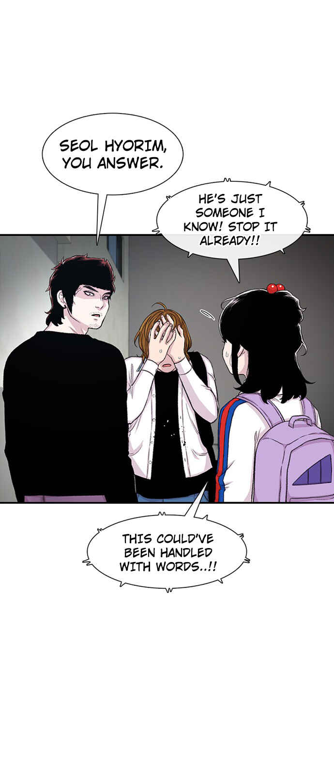 Byeorisamsyap Chapter 118 - Page 9
