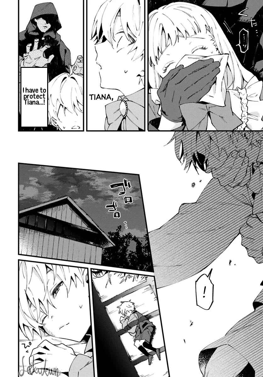Watashi wo Koroshita Wankokei Kishi-sama ga, Yandere ni Job Change shite Kyou mo Inochi wo Nerattekuru Chapter 10.2 - Page 4