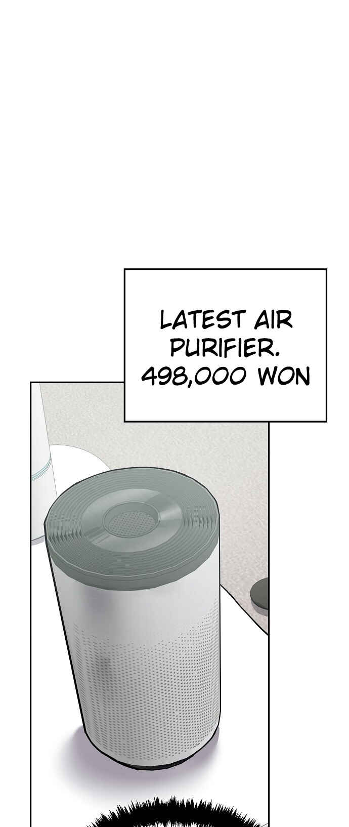 Mujikbaeksu Gye Baek-sun Chapter 125 - Page 11