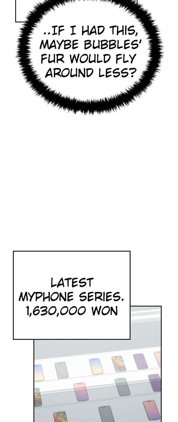 Mujikbaeksu Gye Baek-sun Chapter 125 - Page 12