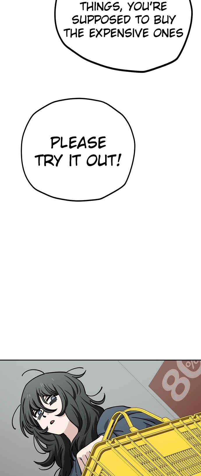 Mujikbaeksu Gye Baek-sun Chapter 125 - Page 26