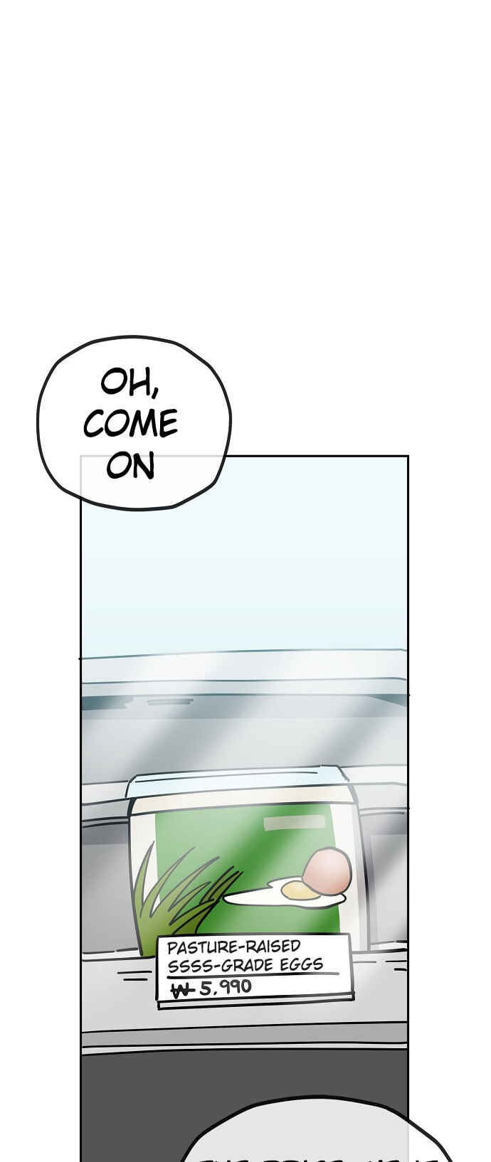 Mujikbaeksu Gye Baek-sun Chapter 125 - Page 3