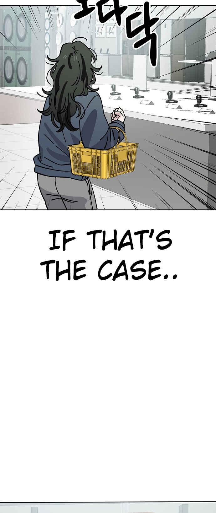 Mujikbaeksu Gye Baek-sun Chapter 125 - Page 32