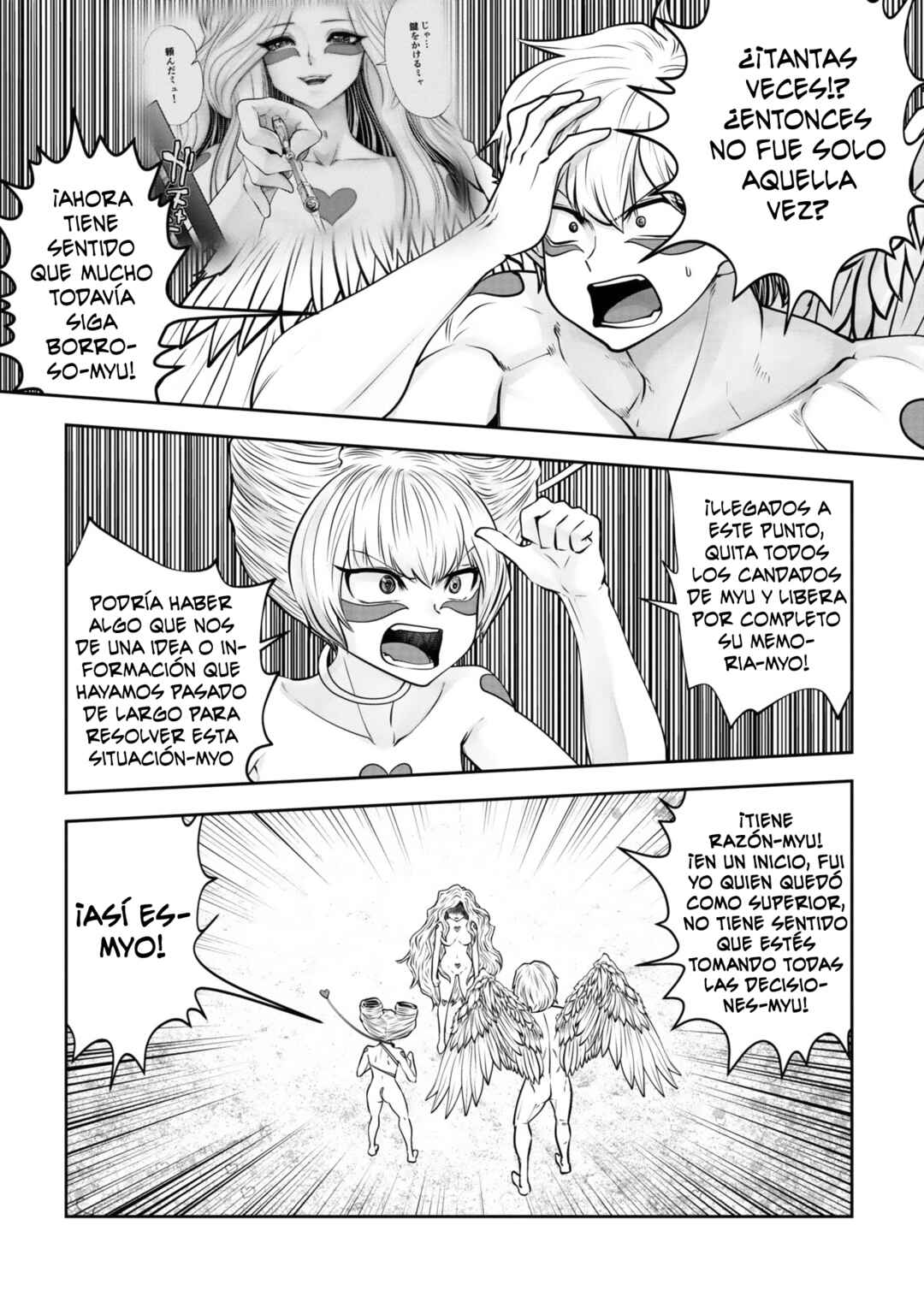 Machigatta Ko o Mahou Shoujo ni Shiteshimatta Chapter 129 - Page 10