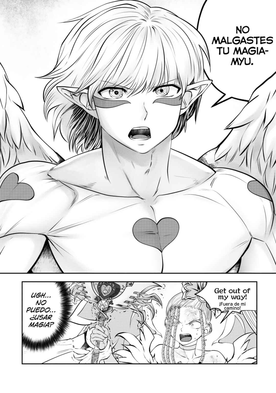Machigatta Ko o Mahou Shoujo ni Shiteshimatta Chapter 129 - Page 5