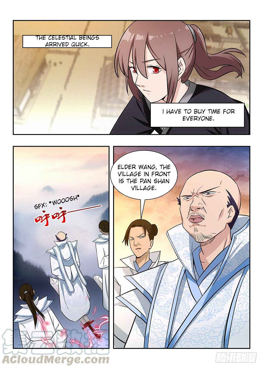 Zuì Qiáng Fǎn Tàolù Xìtǒng Chapter 13 - Page 11