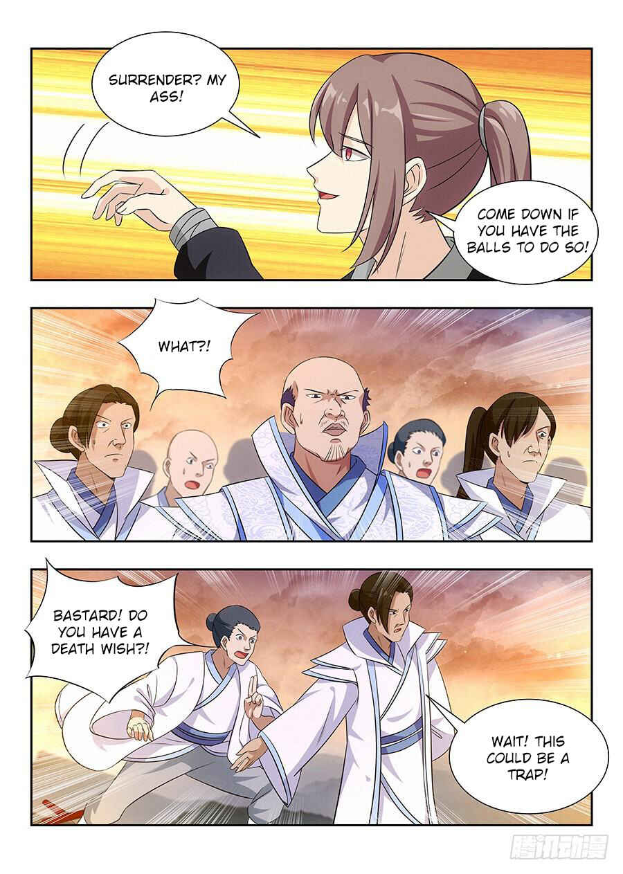 Zuì Qiáng Fǎn Tàolù Xìtǒng Chapter 13 - Page 13