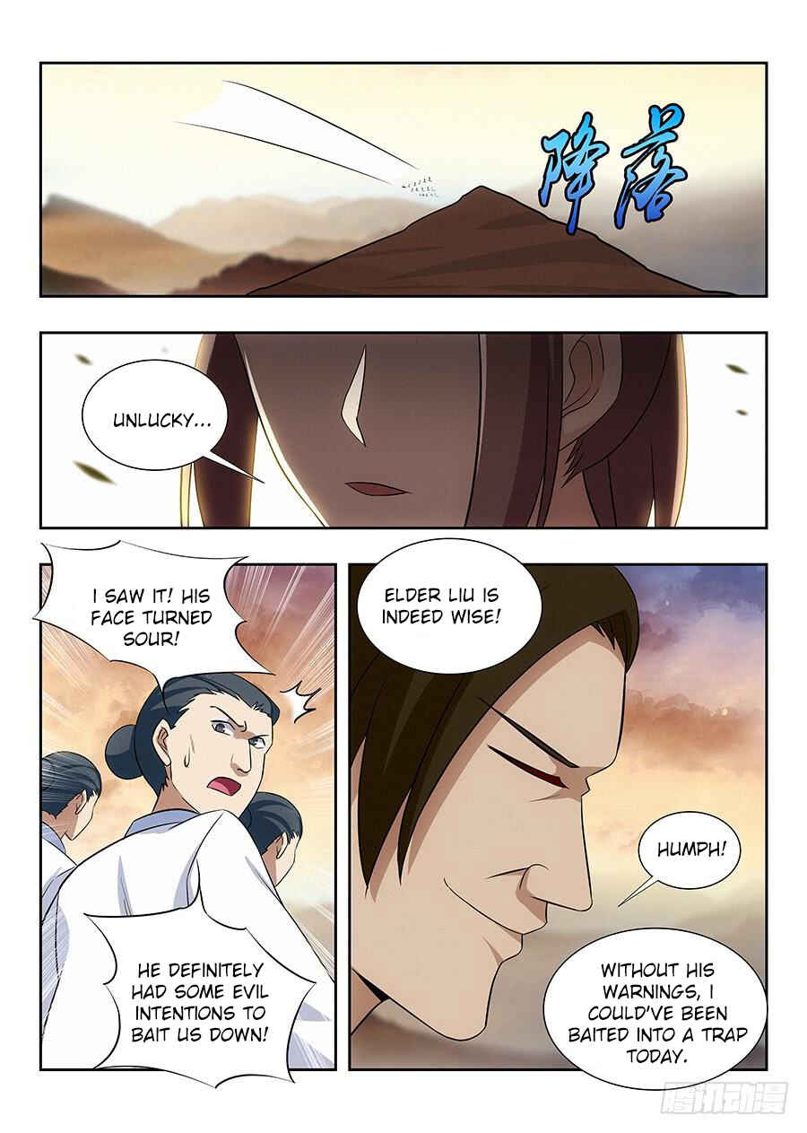 Zuì Qiáng Fǎn Tàolù Xìtǒng Chapter 13 - Page 15