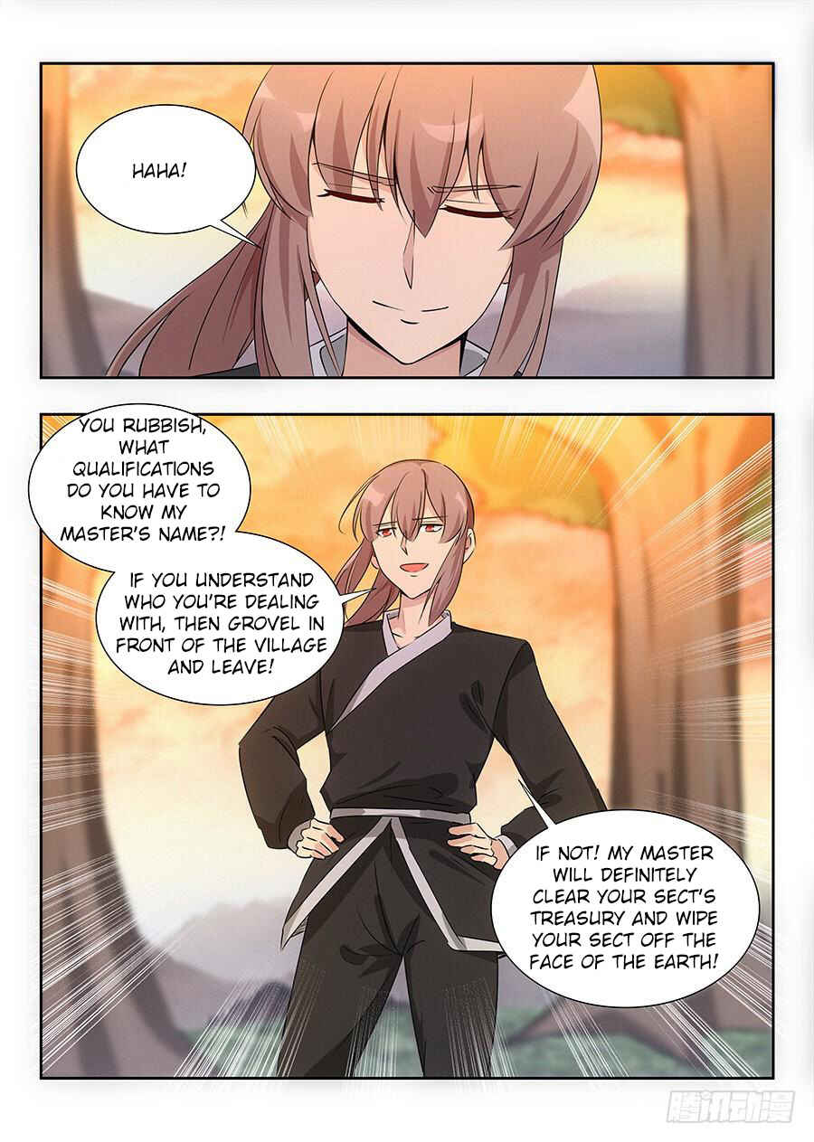 Zuì Qiáng Fǎn Tàolù Xìtǒng Chapter 13 - Page 17