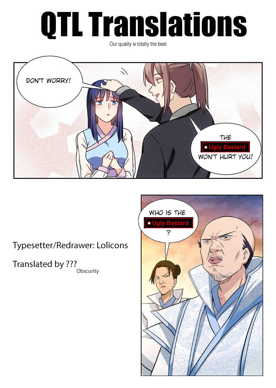 Zuì Qiáng Fǎn Tàolù Xìtǒng Chapter 13 - Page 18
