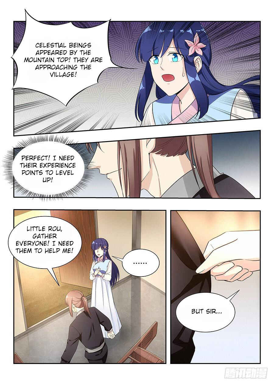 Zuì Qiáng Fǎn Tàolù Xìtǒng Chapter 13 - Page 5