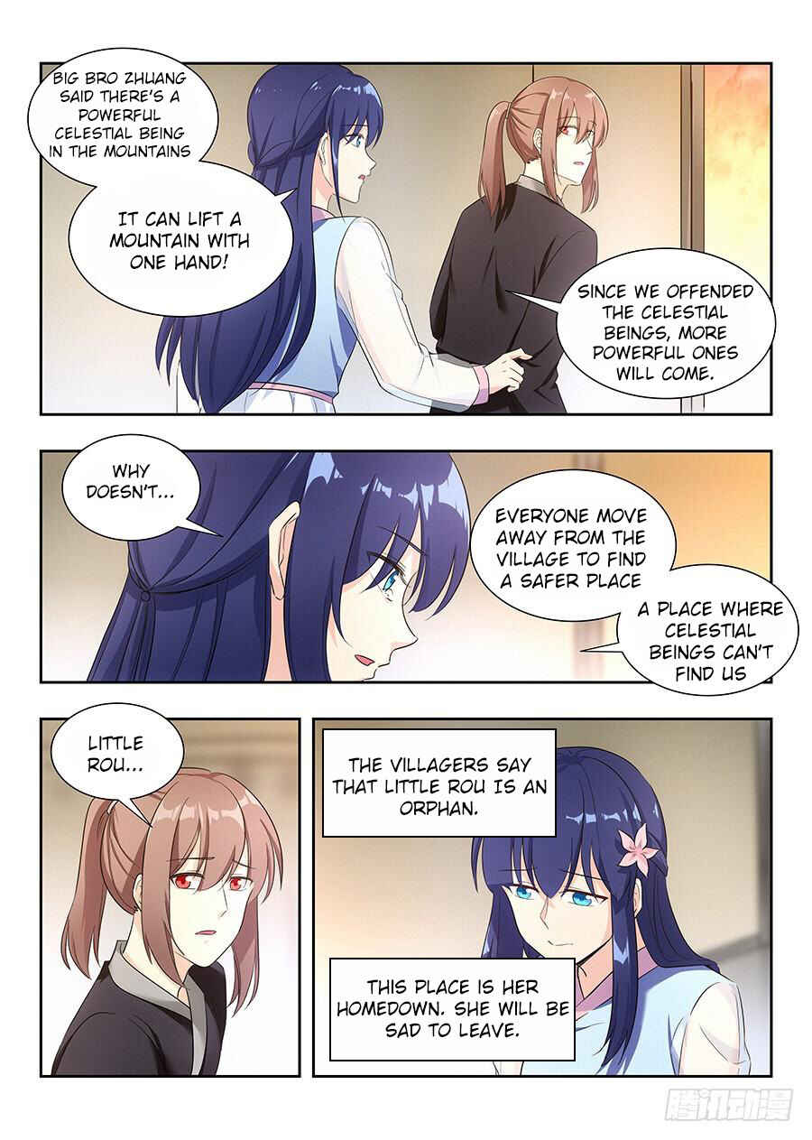 Zuì Qiáng Fǎn Tàolù Xìtǒng Chapter 13 - Page 6