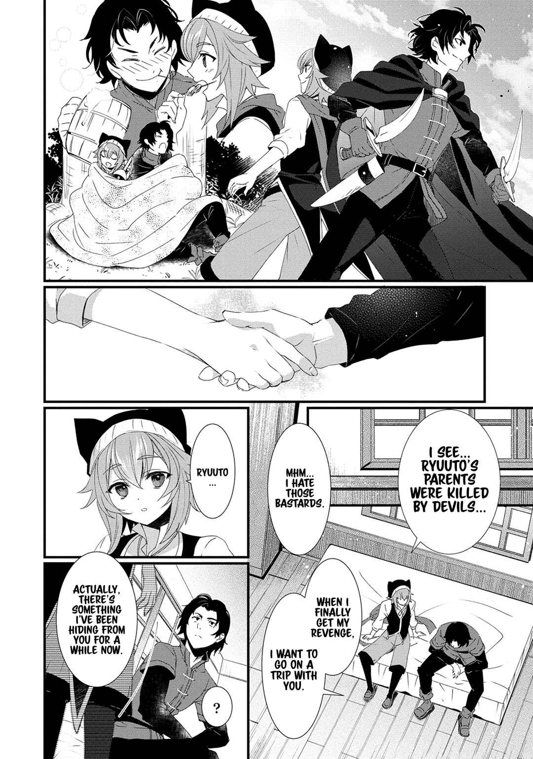 Gedou Tenisha no Harem Dungeon Seisakuki Chapter 14 - Page 9