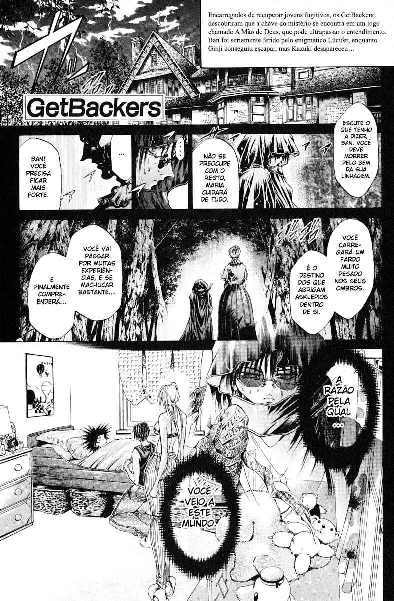 GetBackers Chapter 125 - Page 2