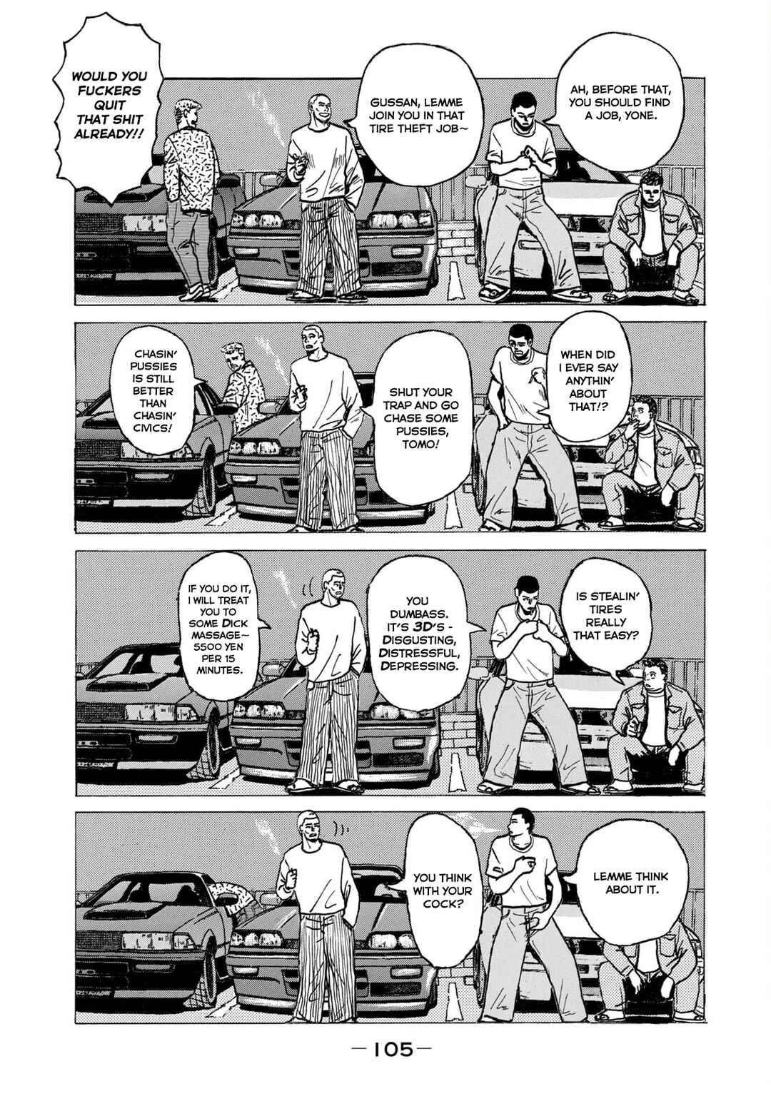 The Fable (Omakes) Chapter 13 - Page 5