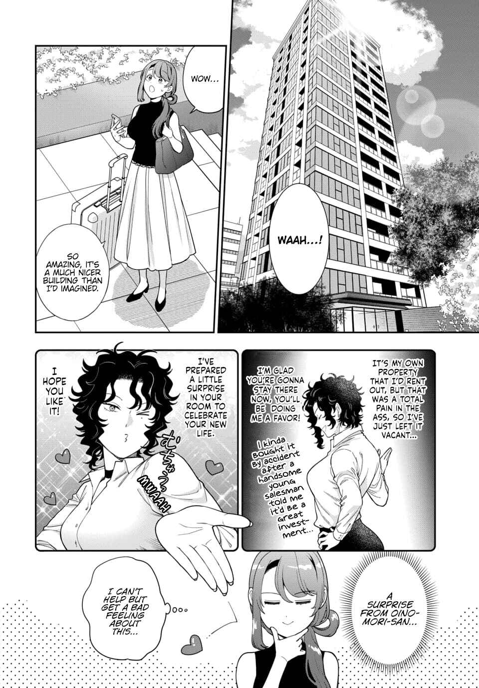 Musume Janakute Mama ga Suki nano!? Chapter 26.4 - Page 4