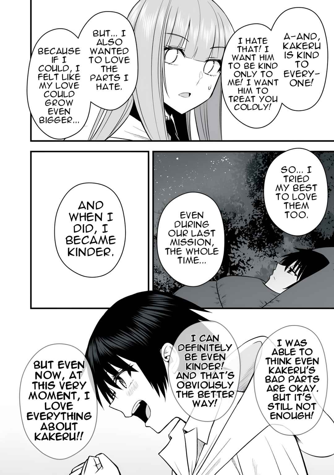 Isekai Rakuraku Survival ~Seizon Skill Tsuwamono no Ore ga Bishoujo Shiri to Kurasu Mujintou Seikatsu~ Chapter 57.2 - Page 10