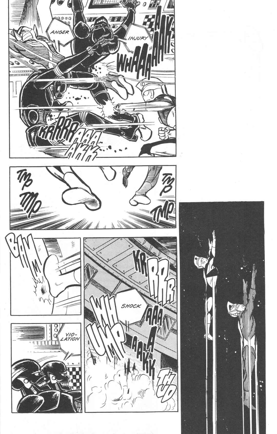The Ultraman Chapter 4 - Page 18