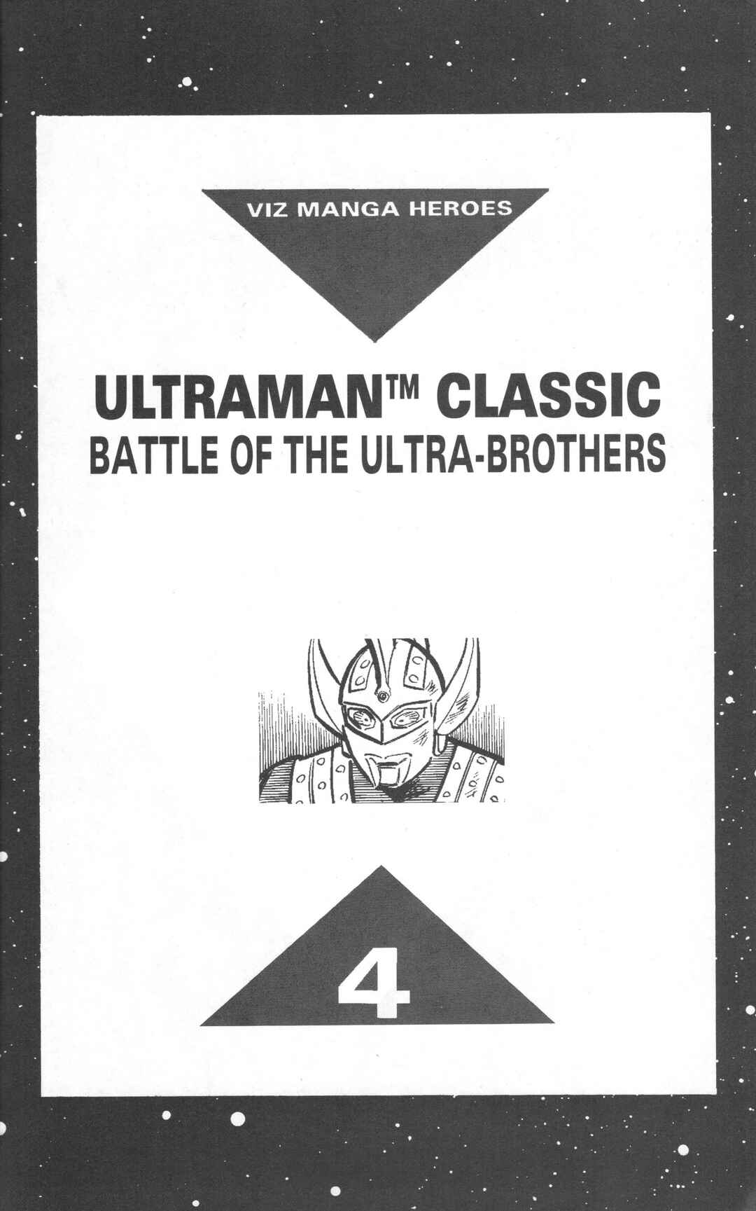The Ultraman Chapter 4 - Page 3