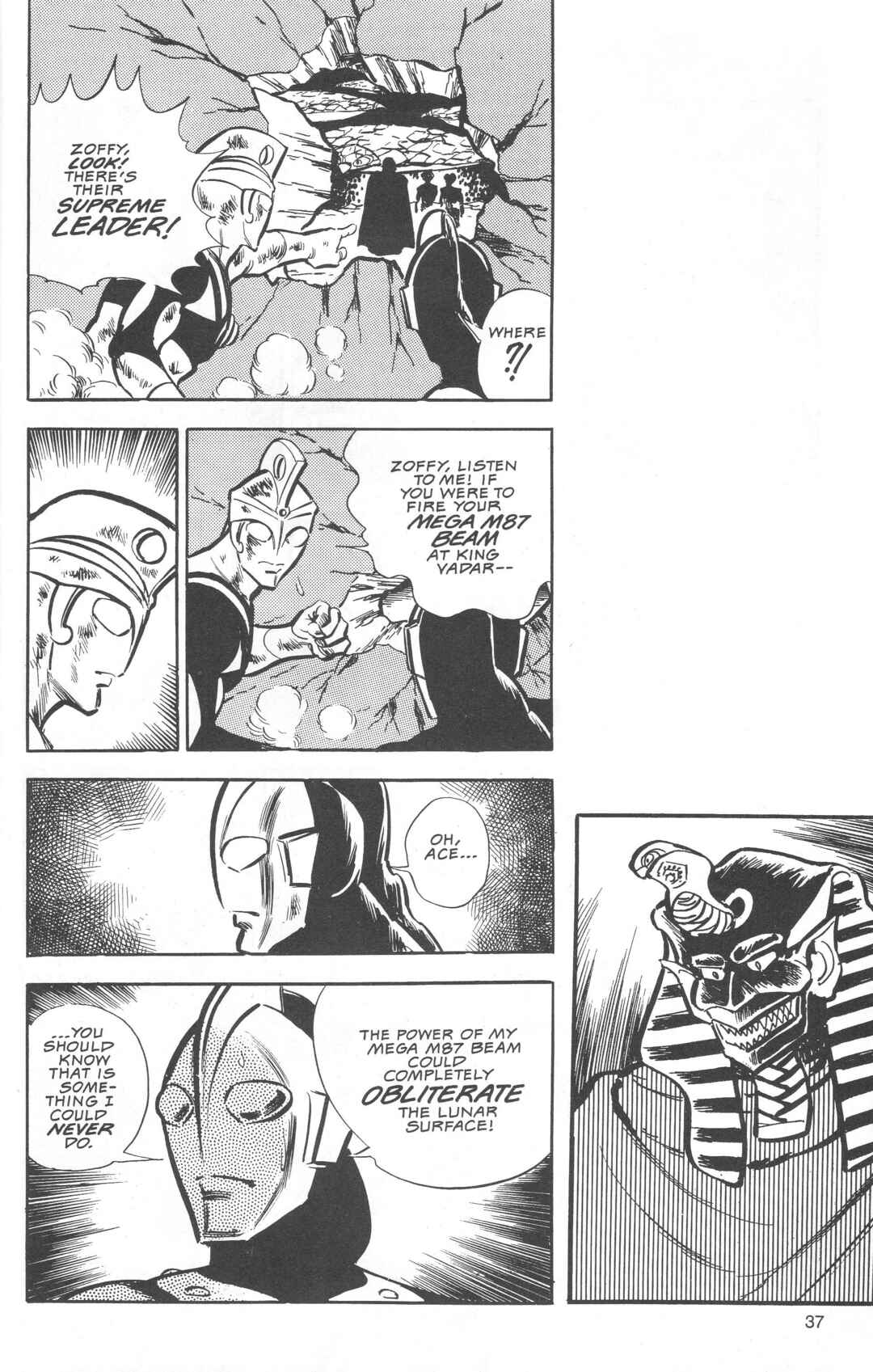The Ultraman Chapter 4 - Page 38