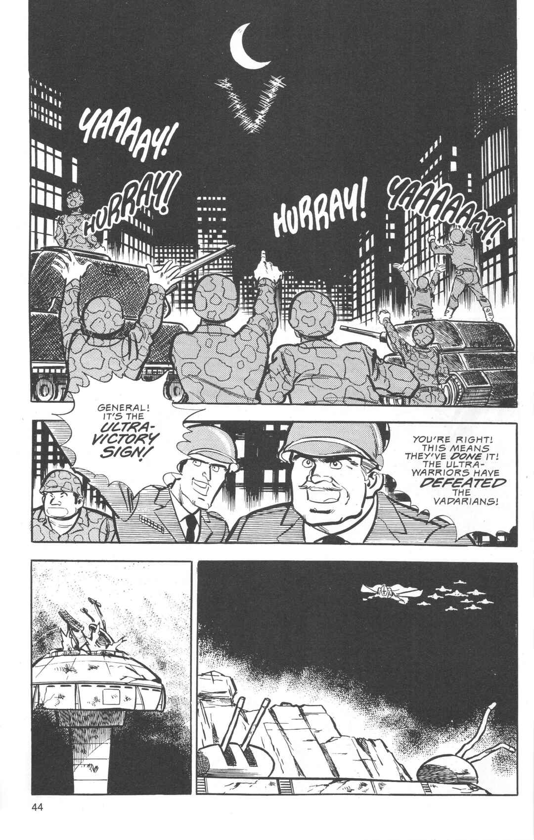 The Ultraman Chapter 4 - Page 44