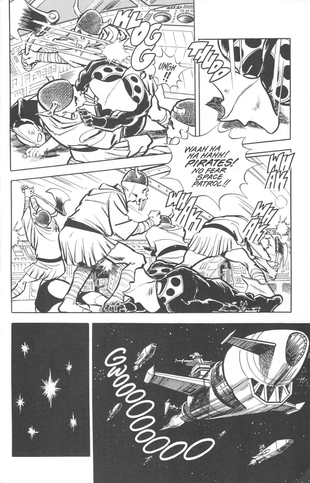 The Ultraman Chapter 4 - Page 53