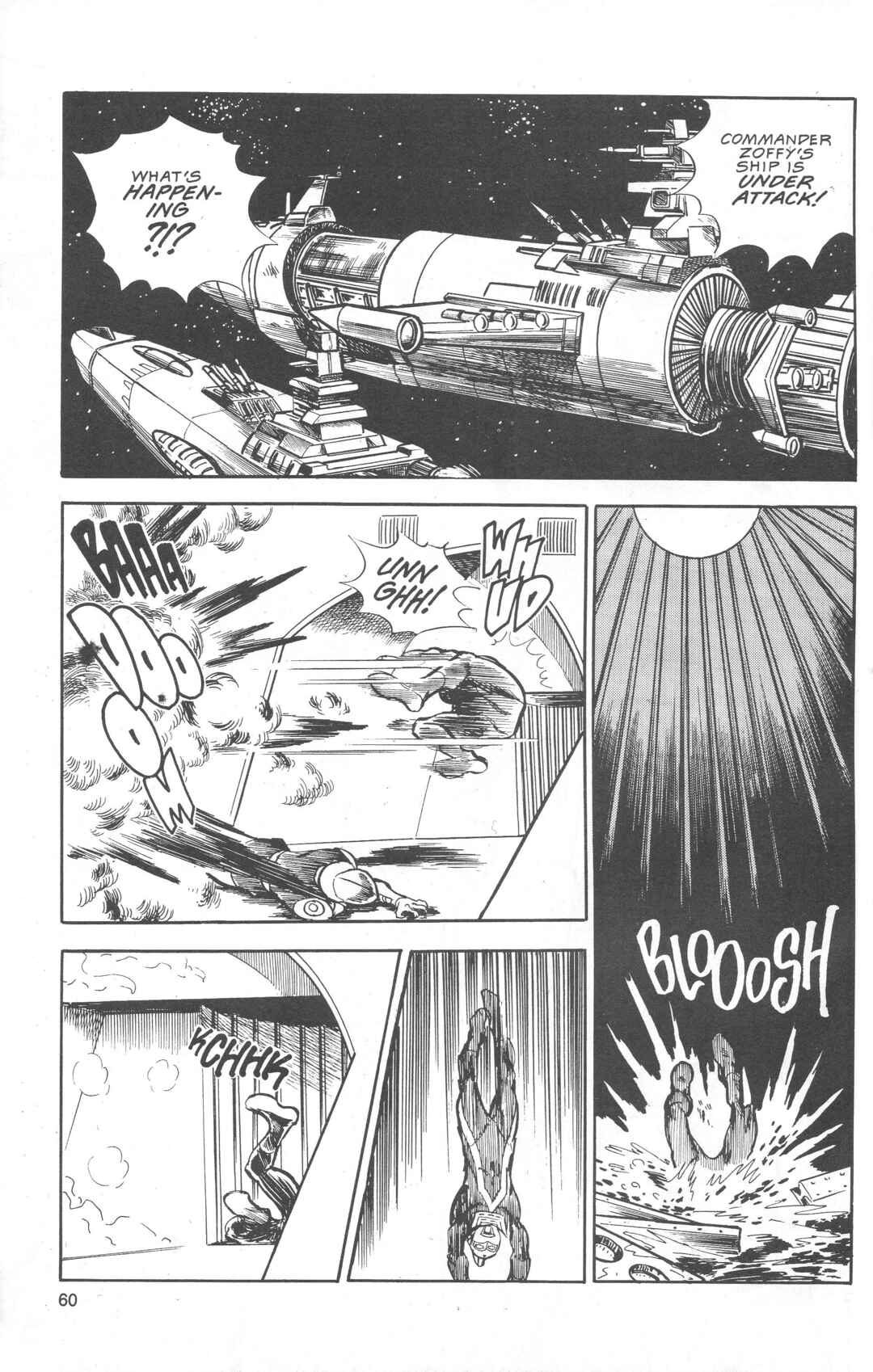 The Ultraman Chapter 4 - Page 60