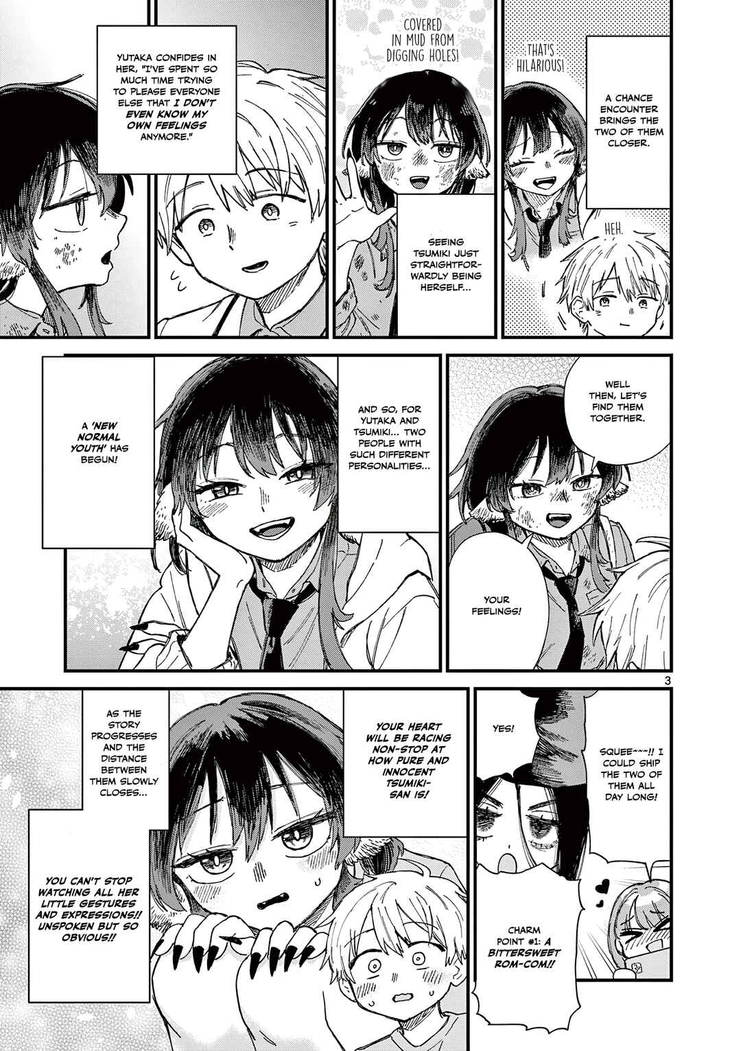 Ueburi-san wa Susumetai: Webry Jouhou Hasshin-kyoku Chapter 27 - Page 3