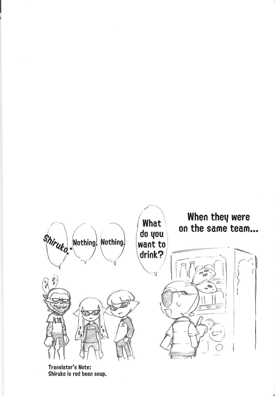 Splatoon Chapter 44.5 - Page 7