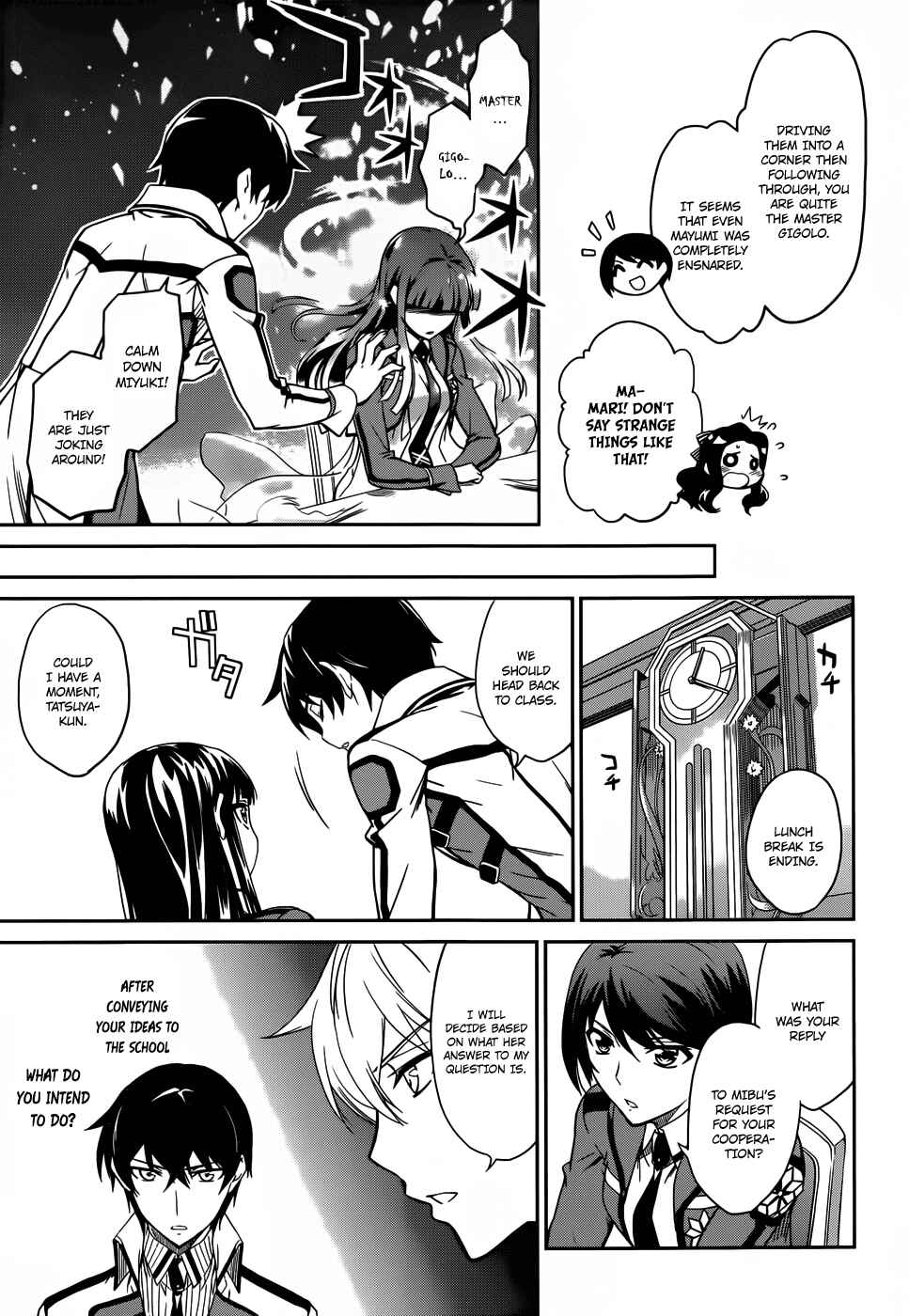 Mahouka Koukou no Rettousei - Nyuugaku-hen Chapter 13 - Page 16
