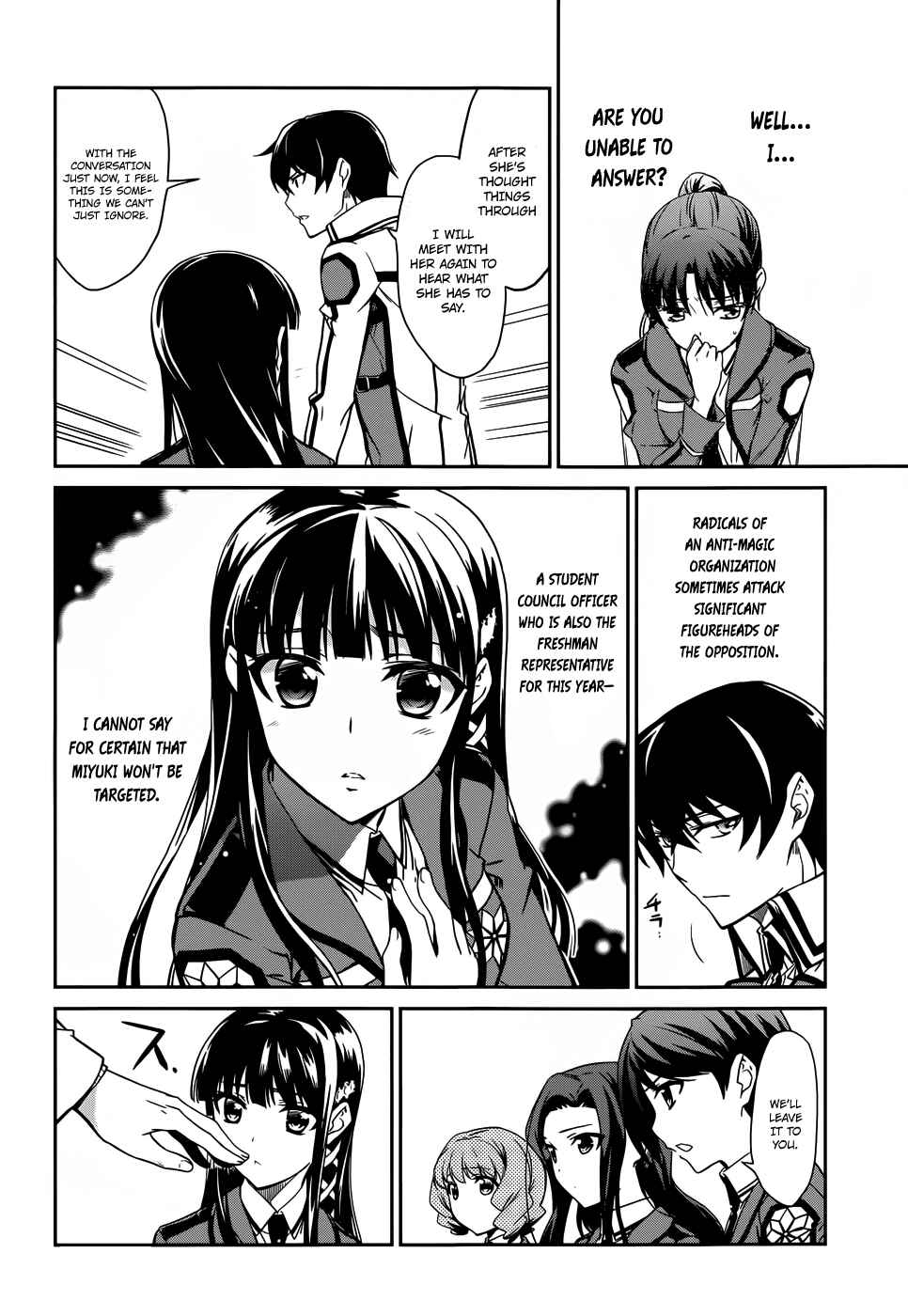 Mahouka Koukou no Rettousei - Nyuugaku-hen Chapter 13 - Page 17