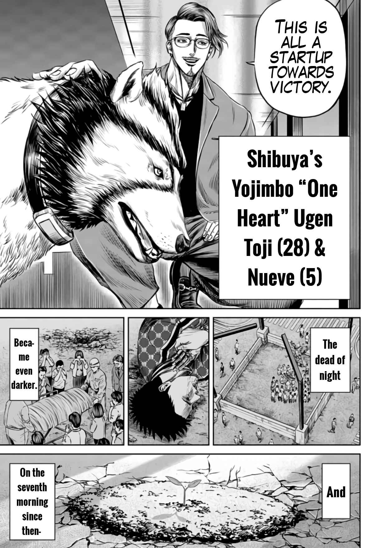 Tokyo Duel Chapter 23 - Page 11