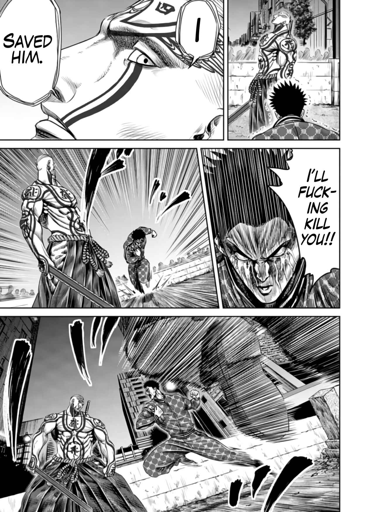 Tokyo Duel Chapter 23 - Page 3