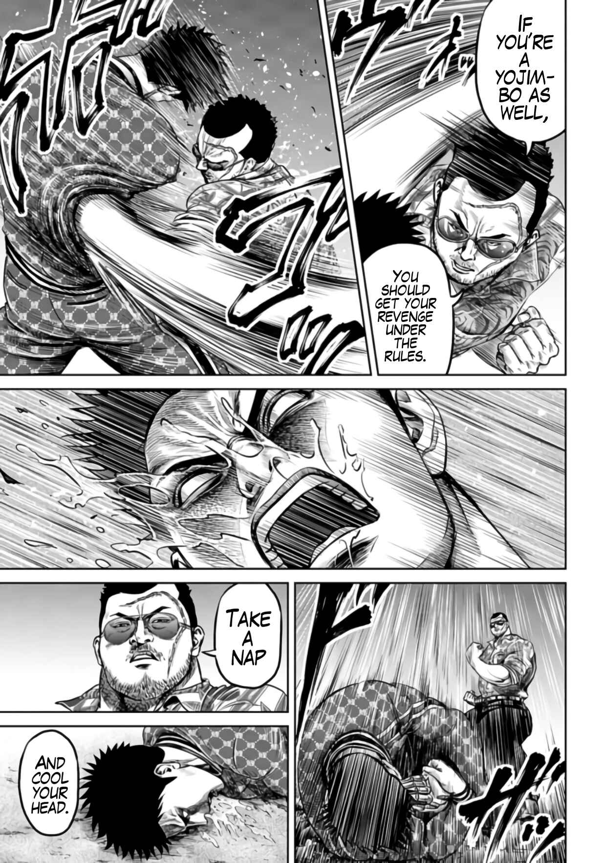 Tokyo Duel Chapter 23 - Page 7