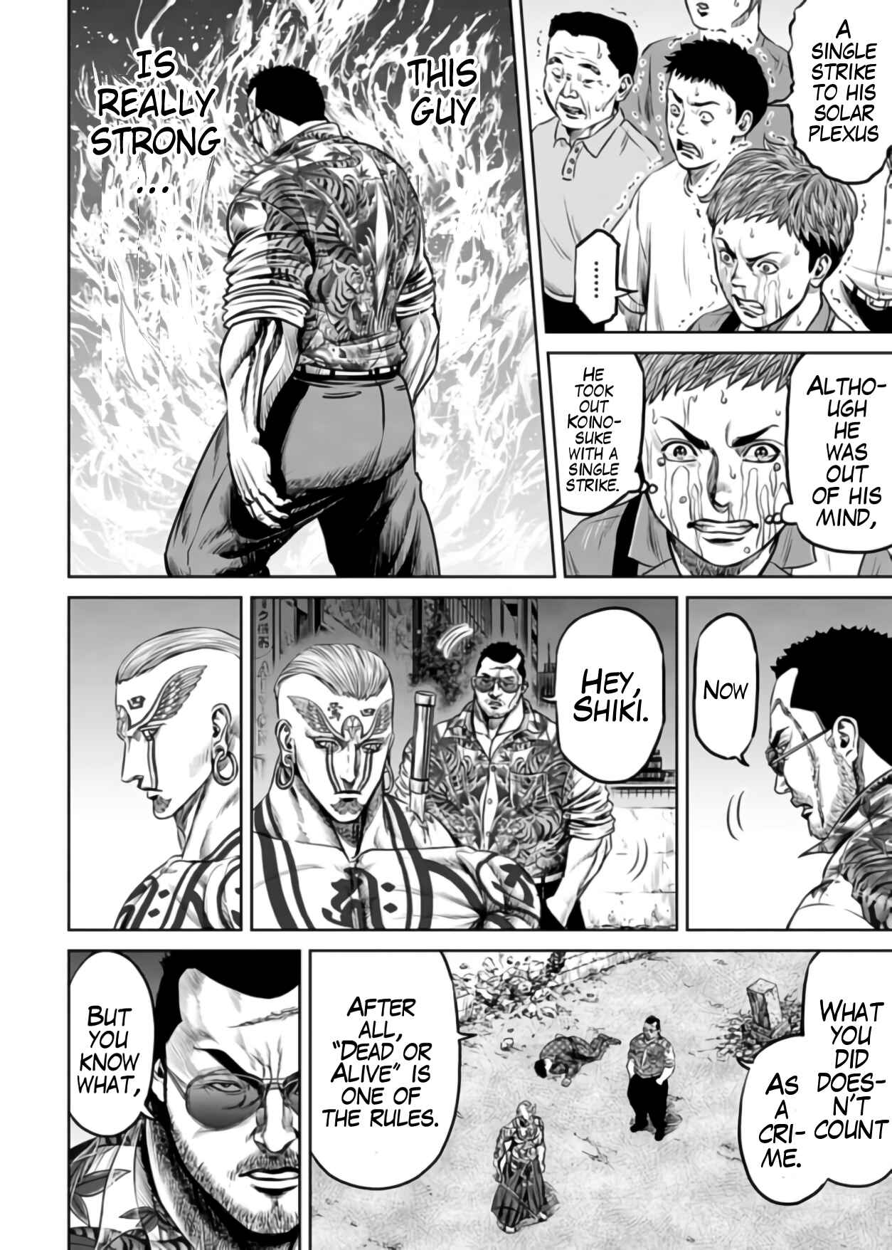 Tokyo Duel Chapter 23 - Page 8