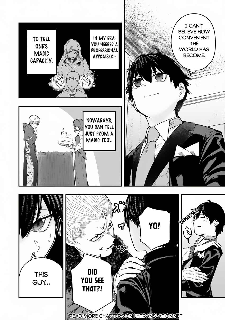 Gomi Ika da to Tsuihou Sareta Shiyounin, Jitsu wa Zense Kenja desu ~Shijou Saikyou no Kenja, Sekai Saikouhou no Gakuen ni Kayou~ Chapter 2.2 - Page 16