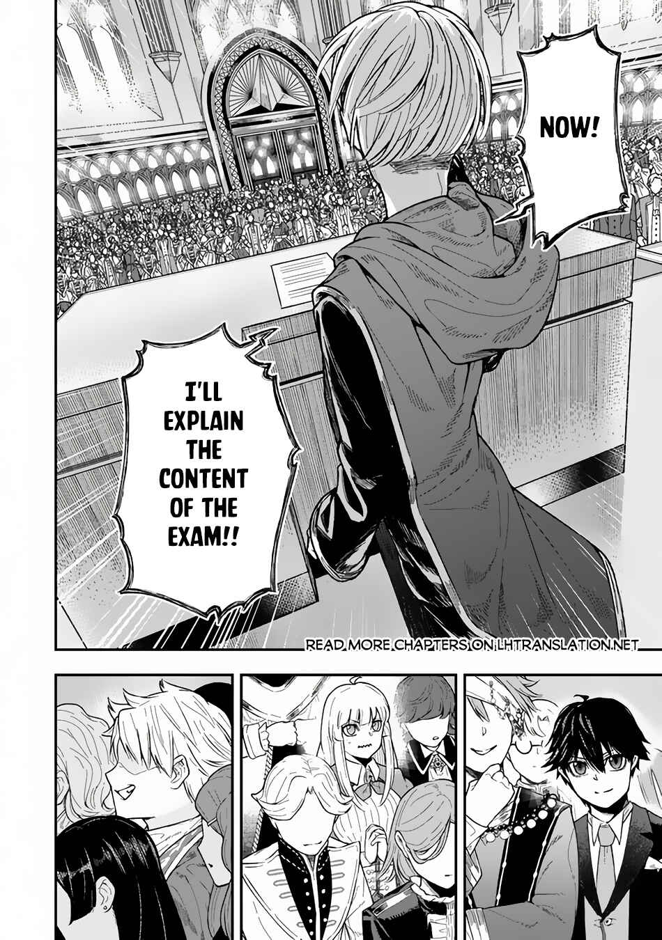 Gomi Ika da to Tsuihou Sareta Shiyounin, Jitsu wa Zense Kenja desu ~Shijou Saikyou no Kenja, Sekai Saikouhou no Gakuen ni Kayou~ Chapter 2.2 - Page 2