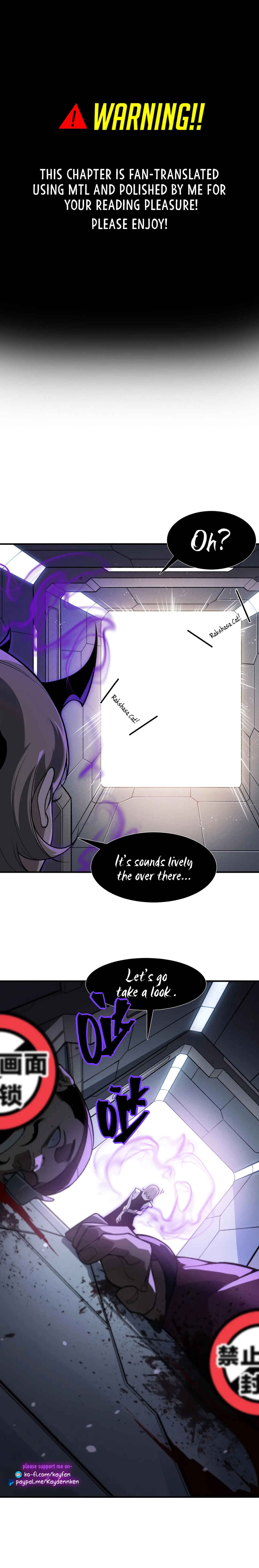 Wo, Jinhua, Emo Chapter 65 - Page 1