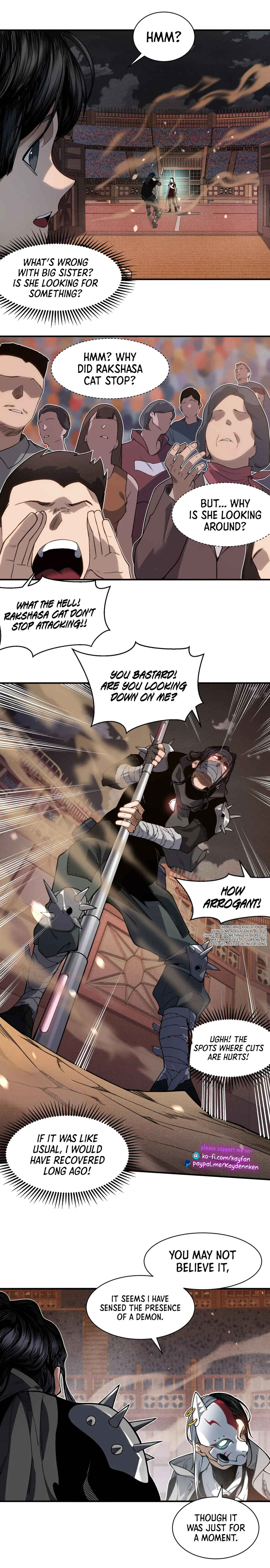 Wo, Jinhua, Emo Chapter 65 - Page 11