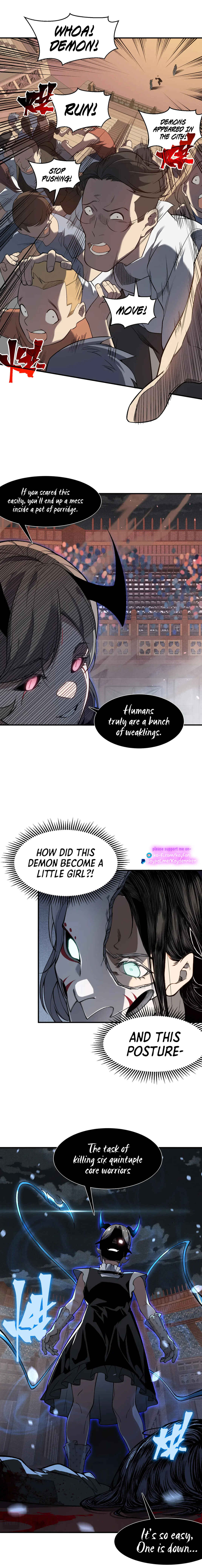 Wo, Jinhua, Emo Chapter 65 - Page 17