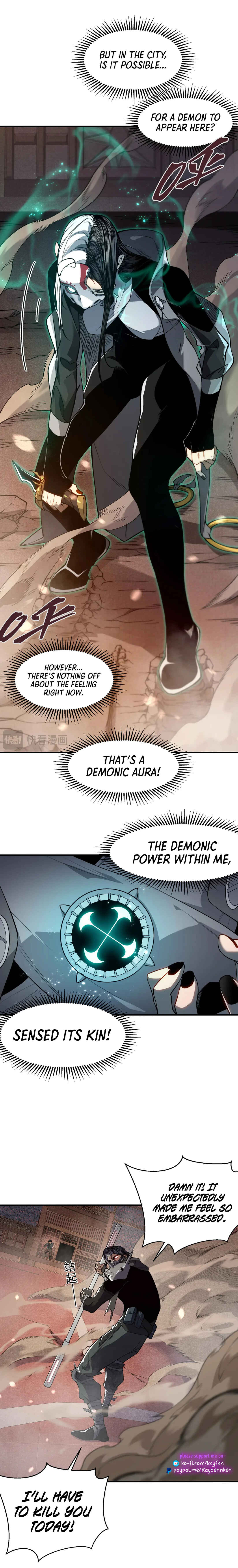 Wo, Jinhua, Emo Chapter 65 - Page 9